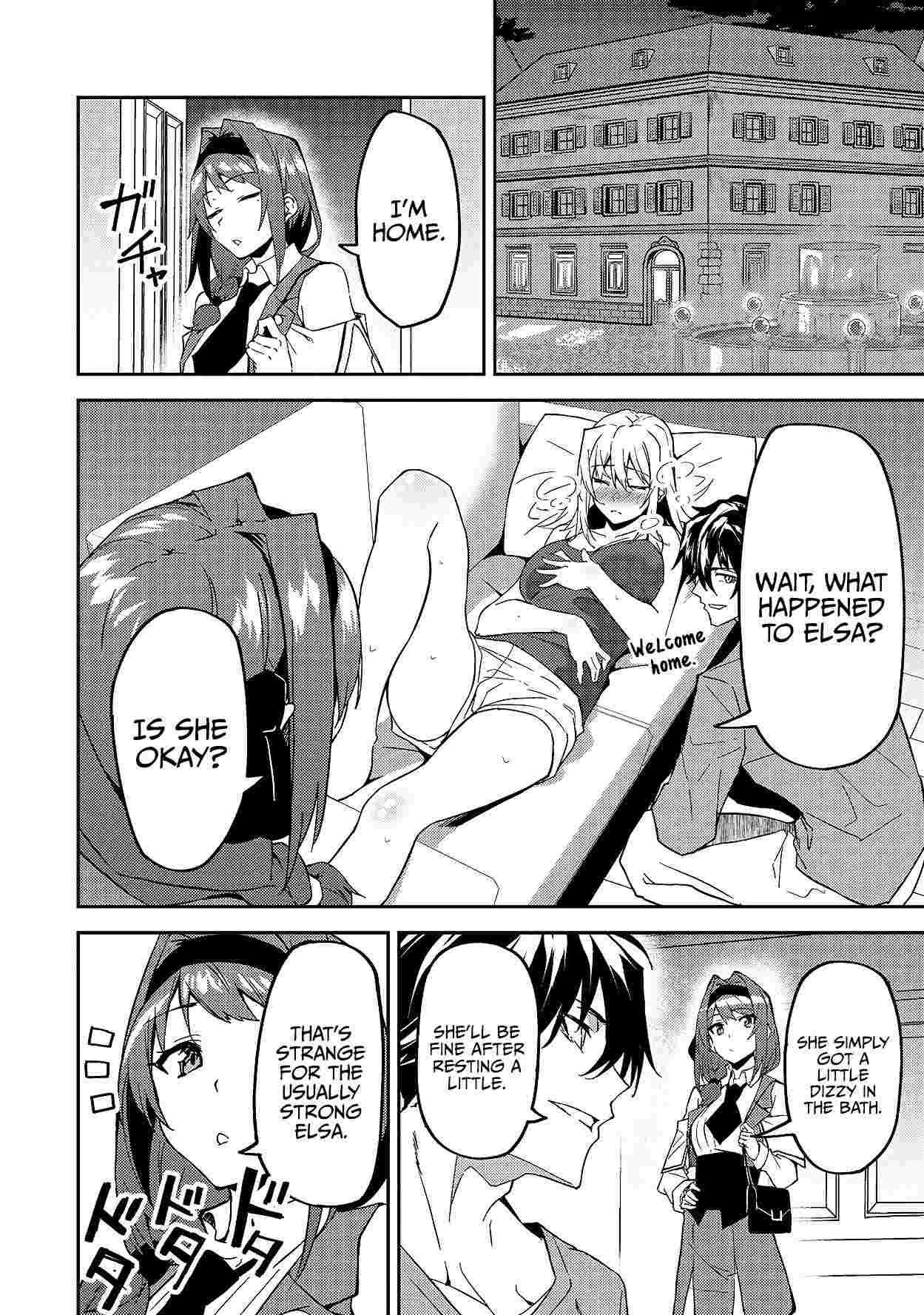 S Rank Boukensha De Aru Ore No Musume-Tachi Wa Juudo No Father Con Deshita Chapter 12 - Page 2