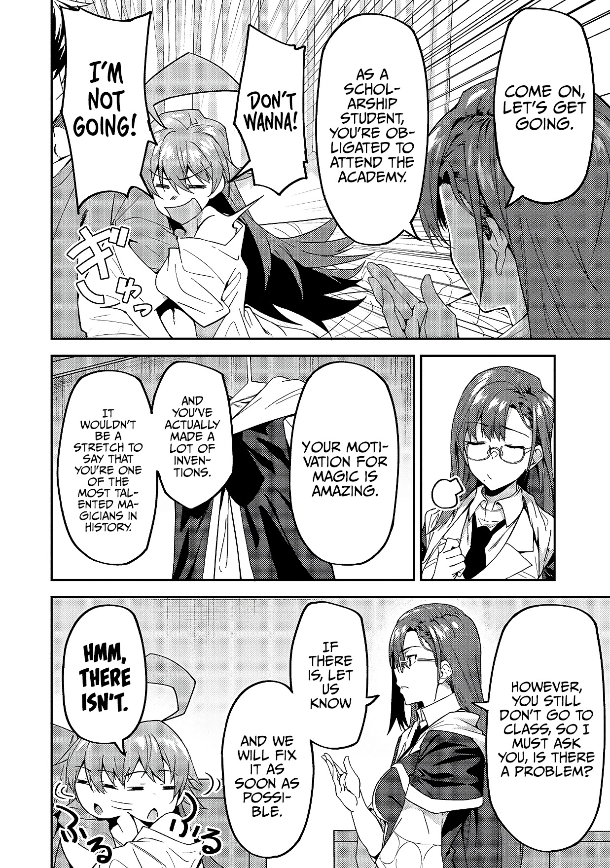 S Rank Boukensha De Aru Ore No Musume-Tachi Wa Juudo No Father Con Deshita Chapter 13 - Page 16