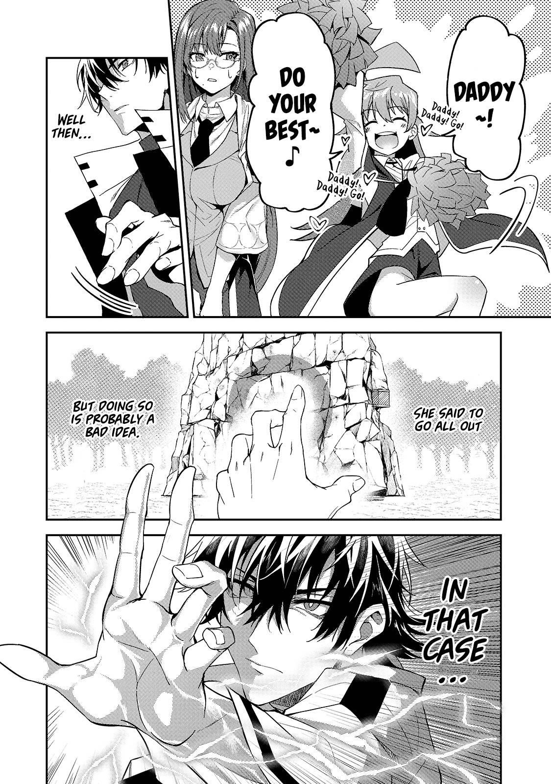 S Rank Boukensha De Aru Ore No Musume-Tachi Wa Juudo No Father Con Deshita Chapter 14 - Page 11