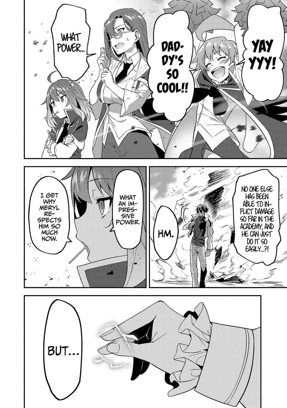 S Rank Boukensha De Aru Ore No Musume-Tachi Wa Juudo No Father Con Deshita Chapter 14 - Page 13