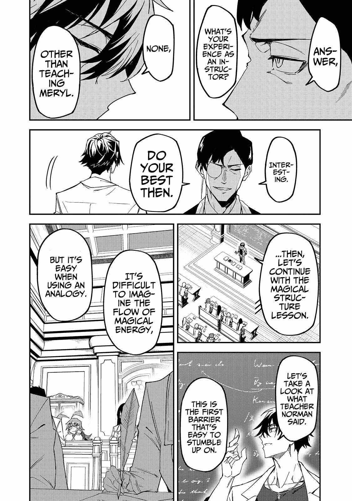 S Rank Boukensha De Aru Ore No Musume-Tachi Wa Juudo No Father Con Deshita Chapter 15 - Page 16