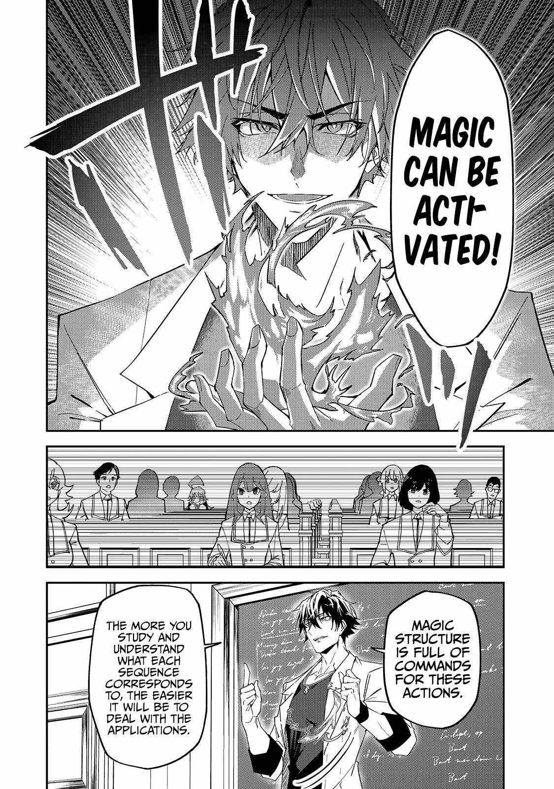 S Rank Boukensha De Aru Ore No Musume-Tachi Wa Juudo No Father Con Deshita Chapter 15 - Page 18