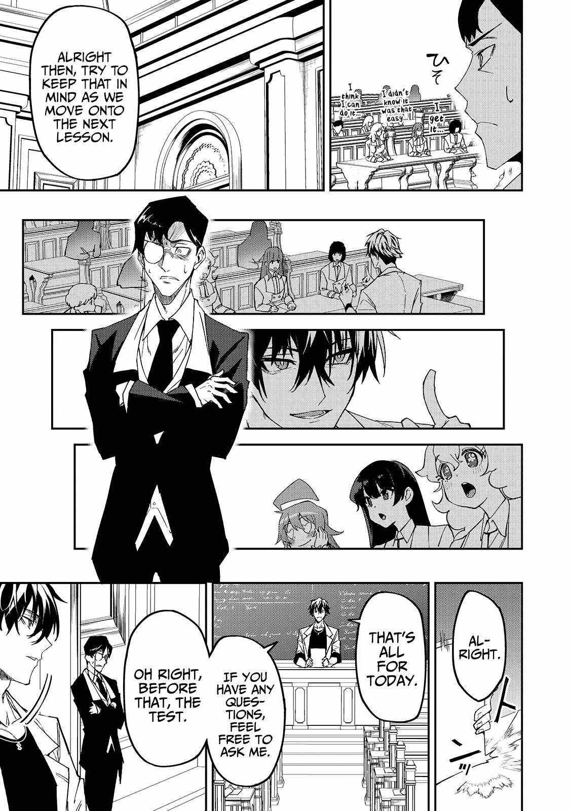 S Rank Boukensha De Aru Ore No Musume-Tachi Wa Juudo No Father Con Deshita Chapter 15 - Page 19