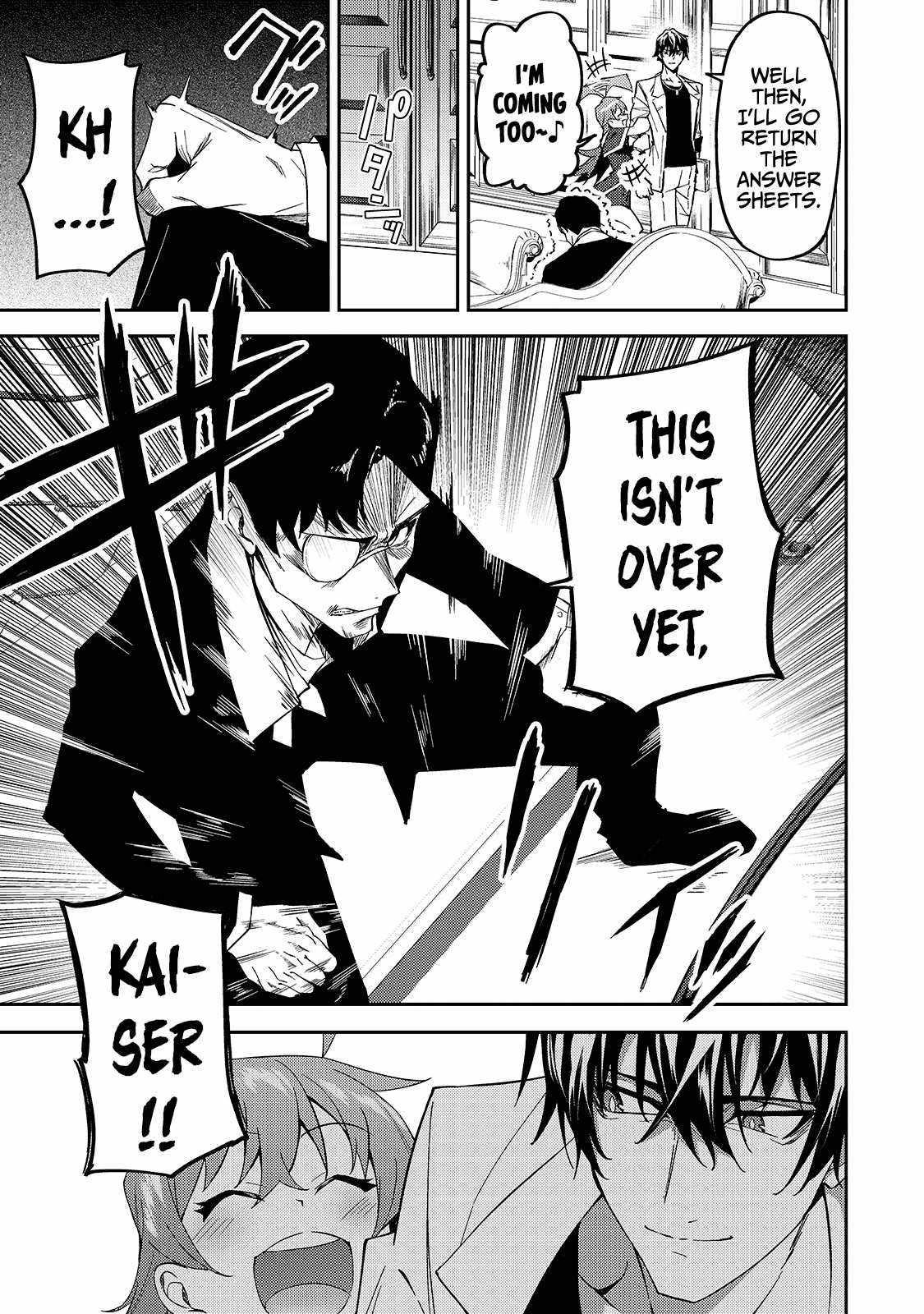 S Rank Boukensha De Aru Ore No Musume-Tachi Wa Juudo No Father Con Deshita Chapter 15 - Page 23