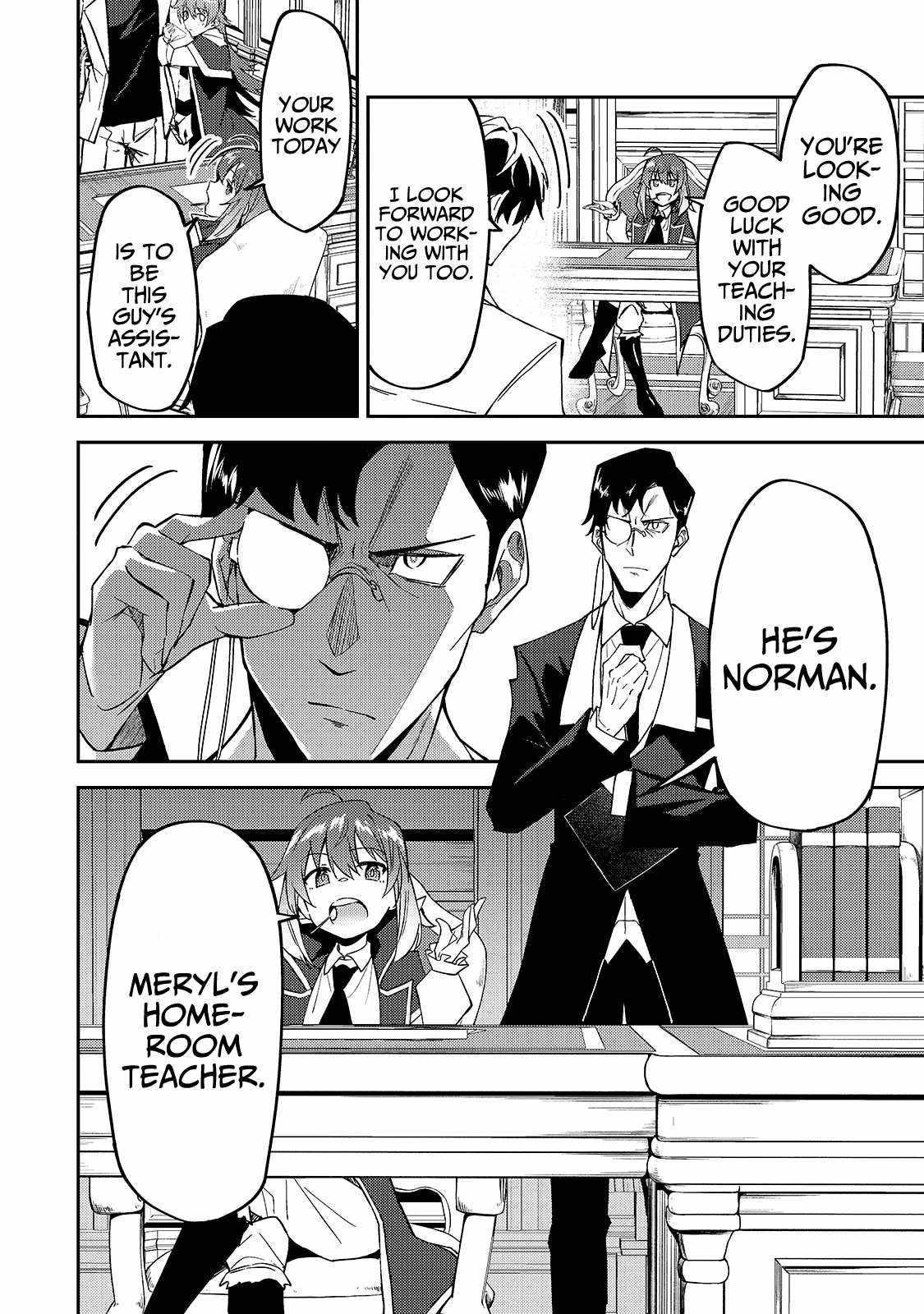 S Rank Boukensha De Aru Ore No Musume-Tachi Wa Juudo No Father Con Deshita Chapter 15 - Page 4