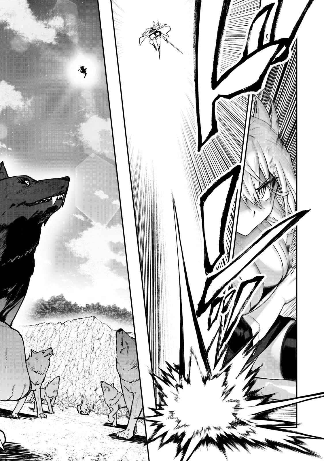 S Rank Boukensha De Aru Ore No Musume-Tachi Wa Juudo No Father Con Deshita Chapter 17 - Page 13