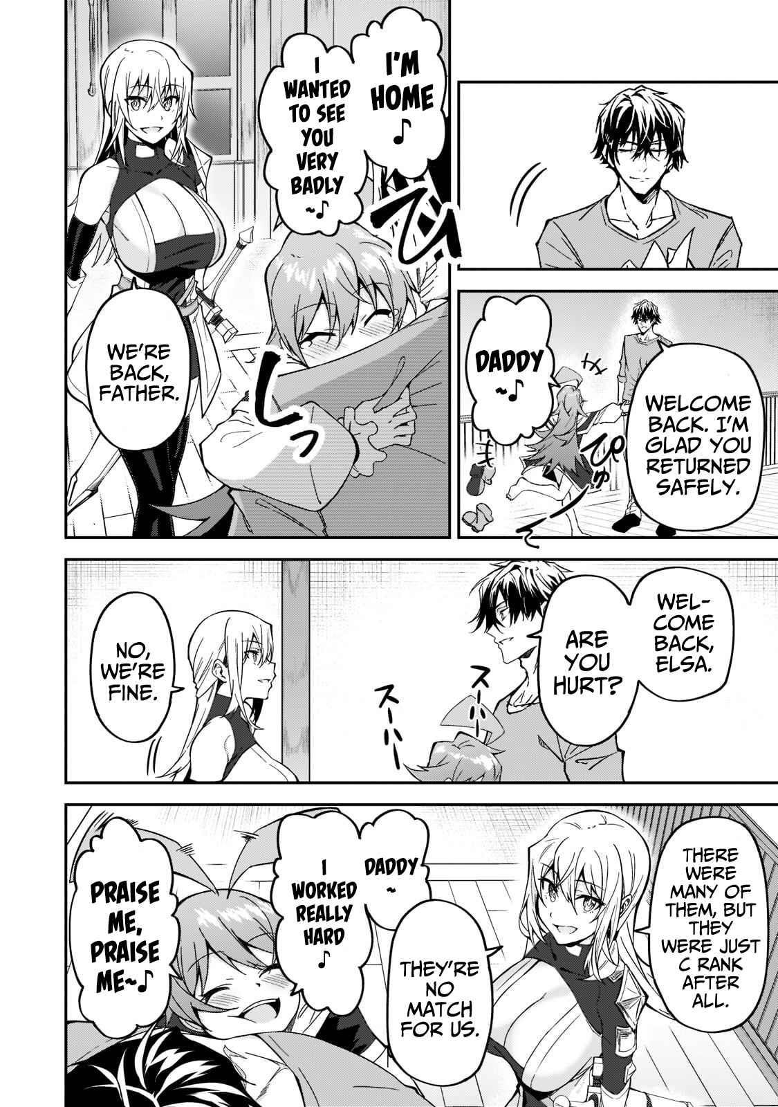 S Rank Boukensha De Aru Ore No Musume-Tachi Wa Juudo No Father Con Deshita Chapter 17 - Page 26