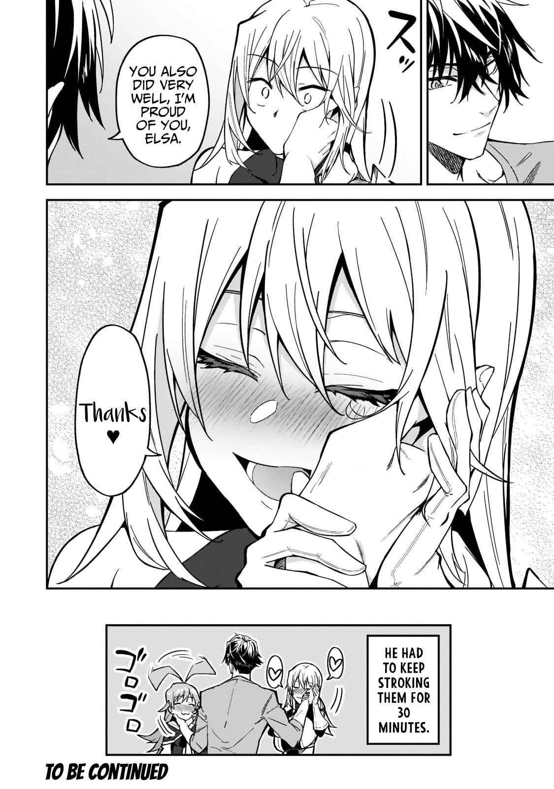 S Rank Boukensha De Aru Ore No Musume-Tachi Wa Juudo No Father Con Deshita Chapter 17 - Page 28