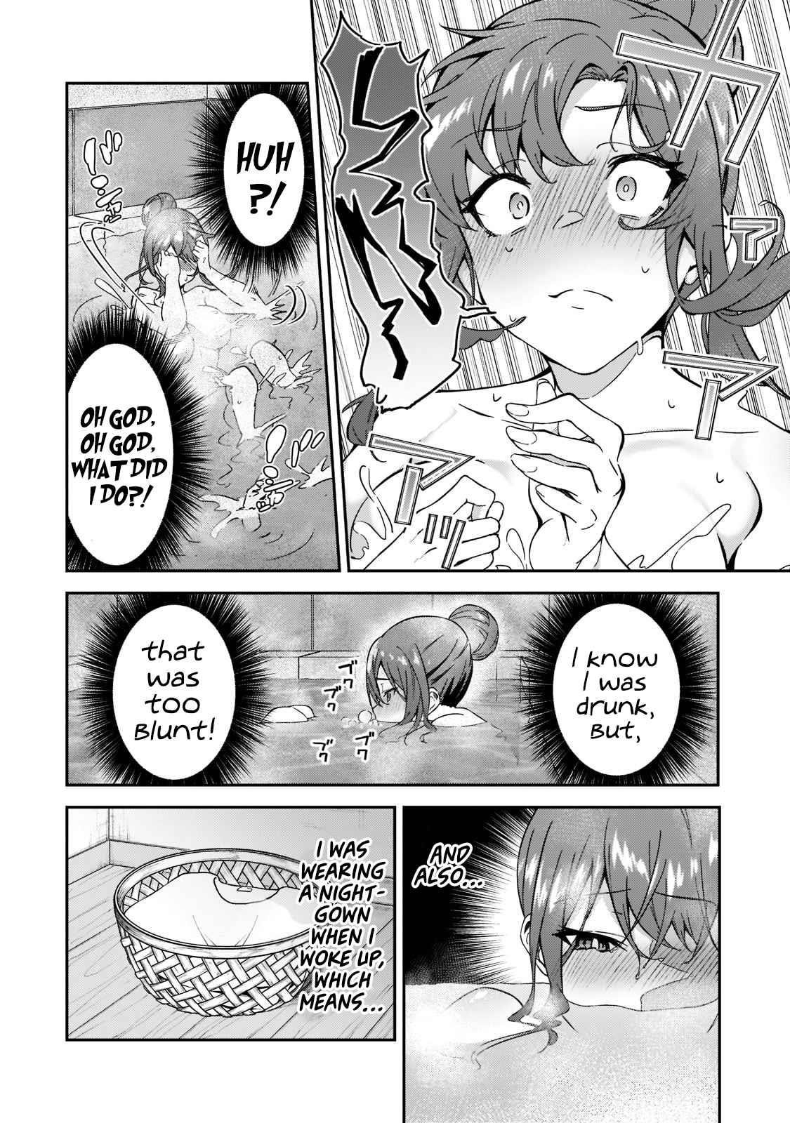 S Rank Boukensha De Aru Ore No Musume-Tachi Wa Juudo No Father Con Deshita Chapter 17 - Page 4