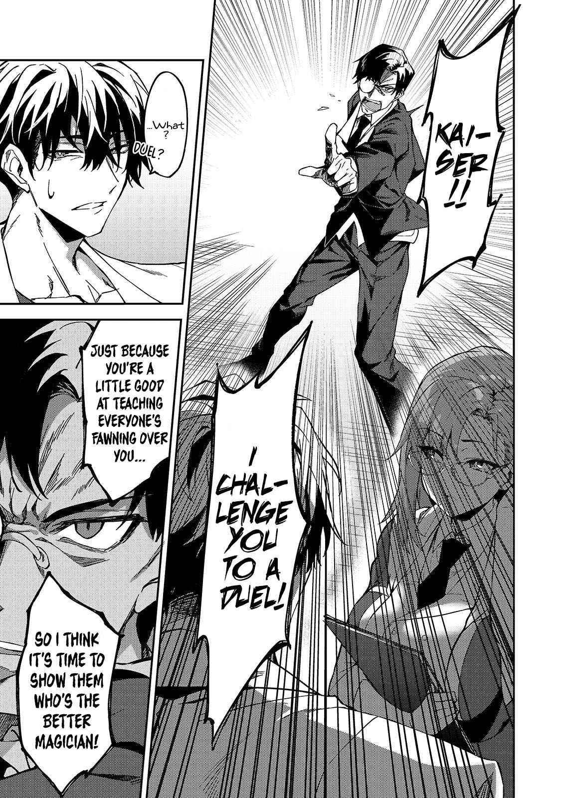 S Rank Boukensha De Aru Ore No Musume-Tachi Wa Juudo No Father Con Deshita Chapter 18 - Page 15