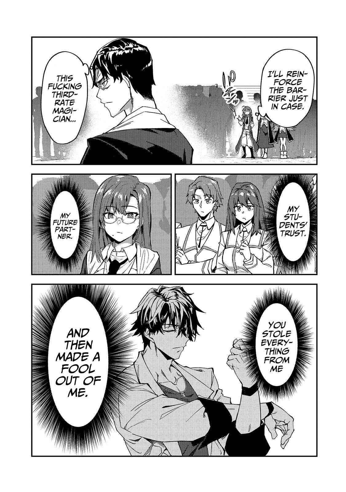 S Rank Boukensha De Aru Ore No Musume-Tachi Wa Juudo No Father Con Deshita Chapter 18 - Page 19