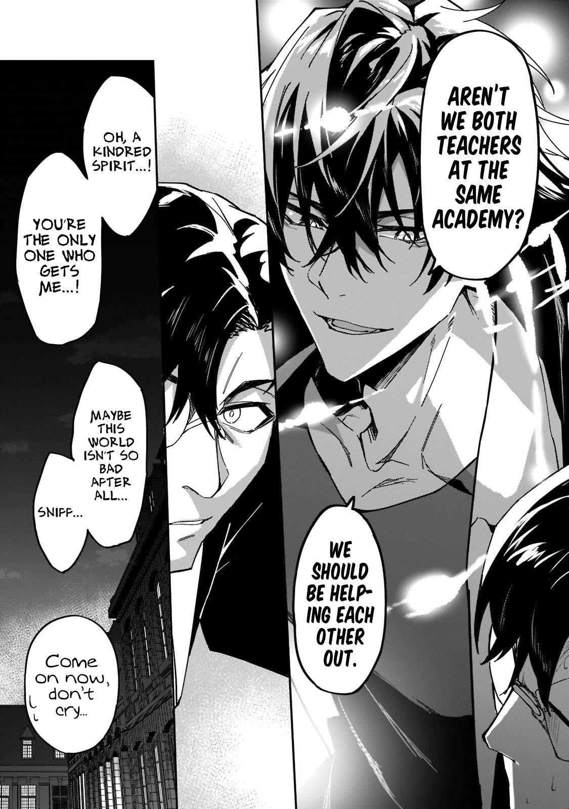 S Rank Boukensha De Aru Ore No Musume-Tachi Wa Juudo No Father Con Deshita Chapter 20 - Page 17