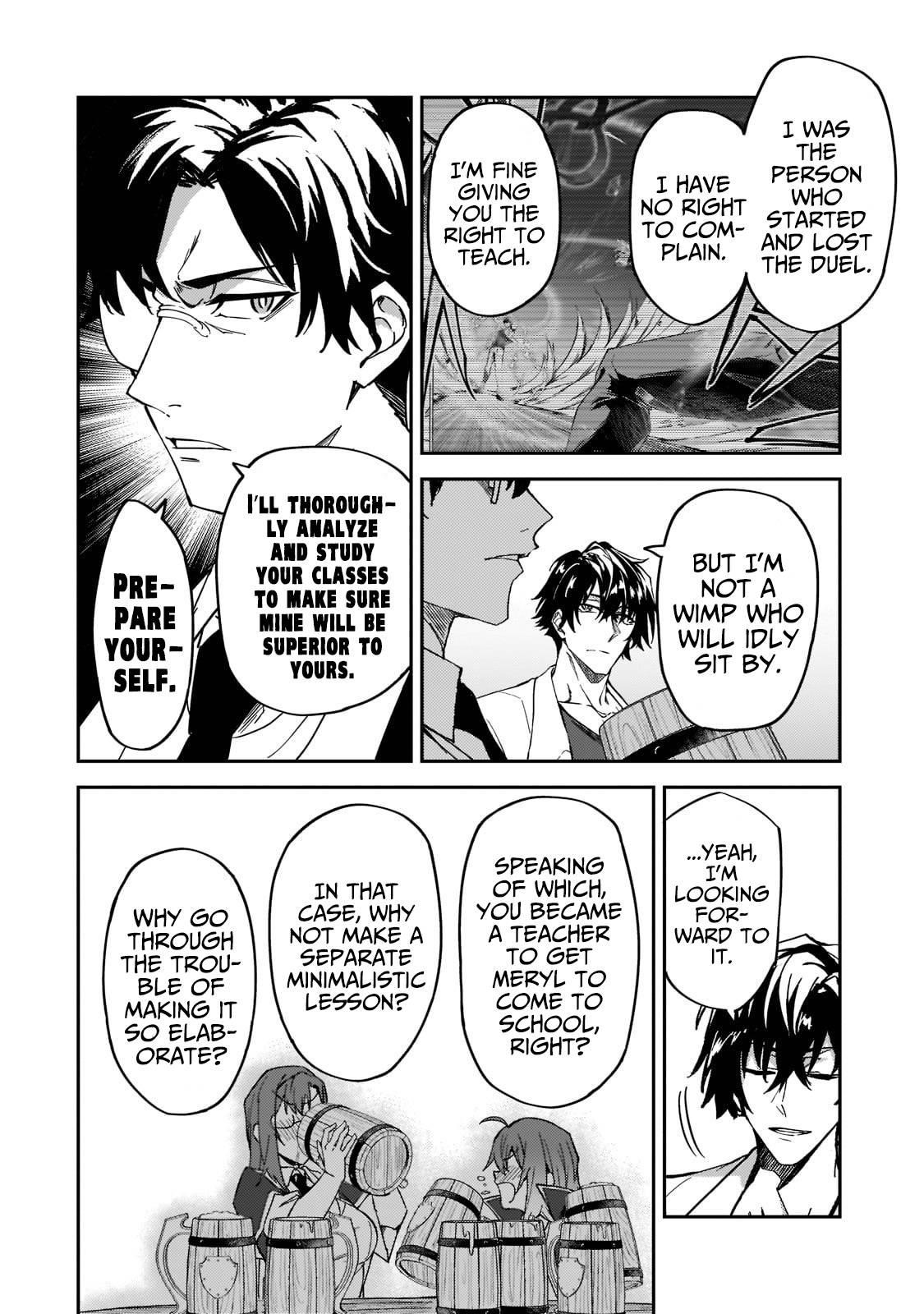 S Rank Boukensha De Aru Ore No Musume-Tachi Wa Juudo No Father Con Deshita Chapter 20 - Page 8