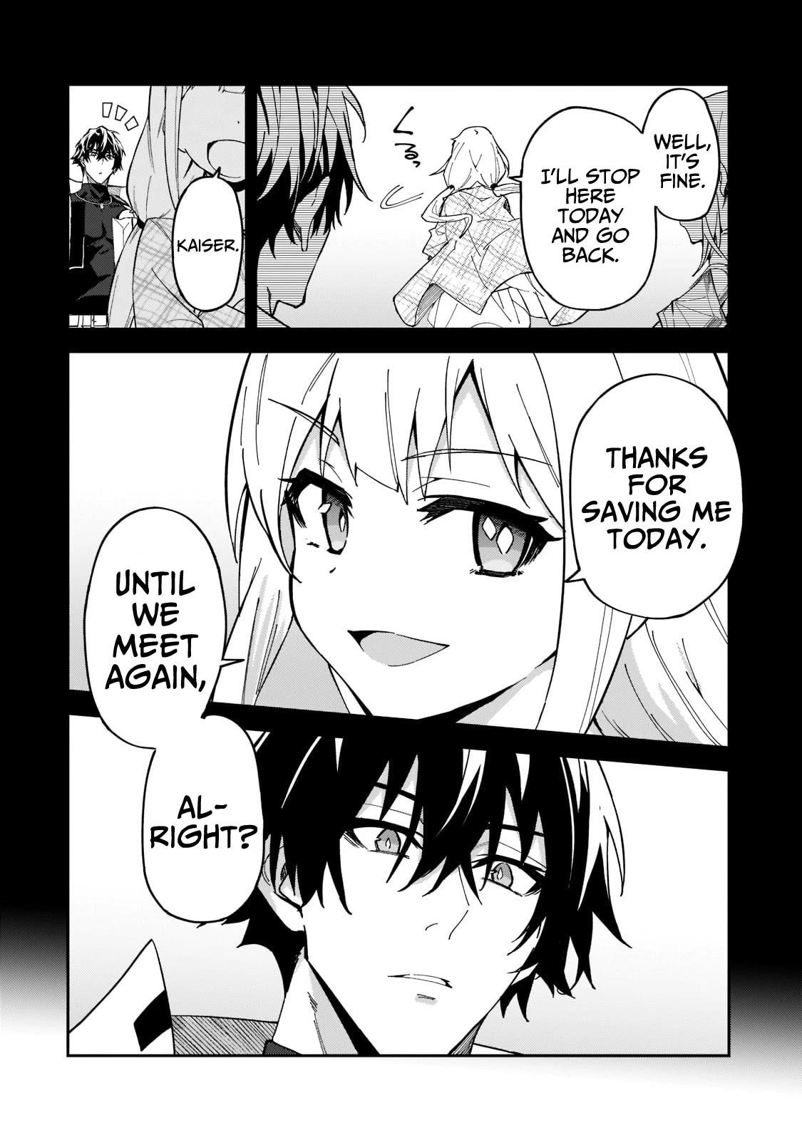 S Rank Boukensha De Aru Ore No Musume-Tachi Wa Juudo No Father Con Deshita Chapter 23 - Page 4