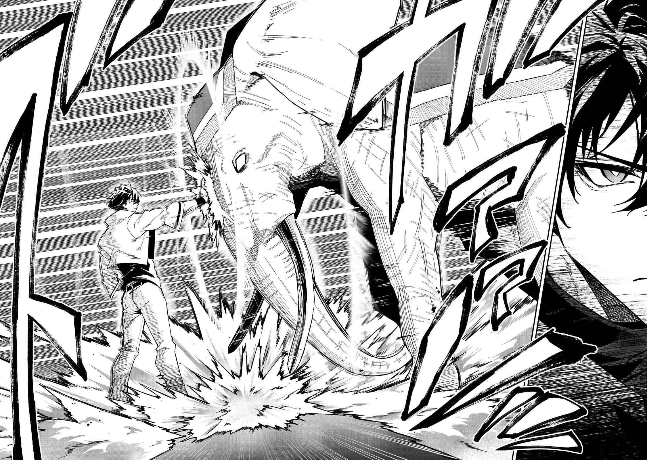 S Rank Boukensha De Aru Ore No Musume-Tachi Wa Juudo No Father Con Deshita Chapter 24 - Page 24