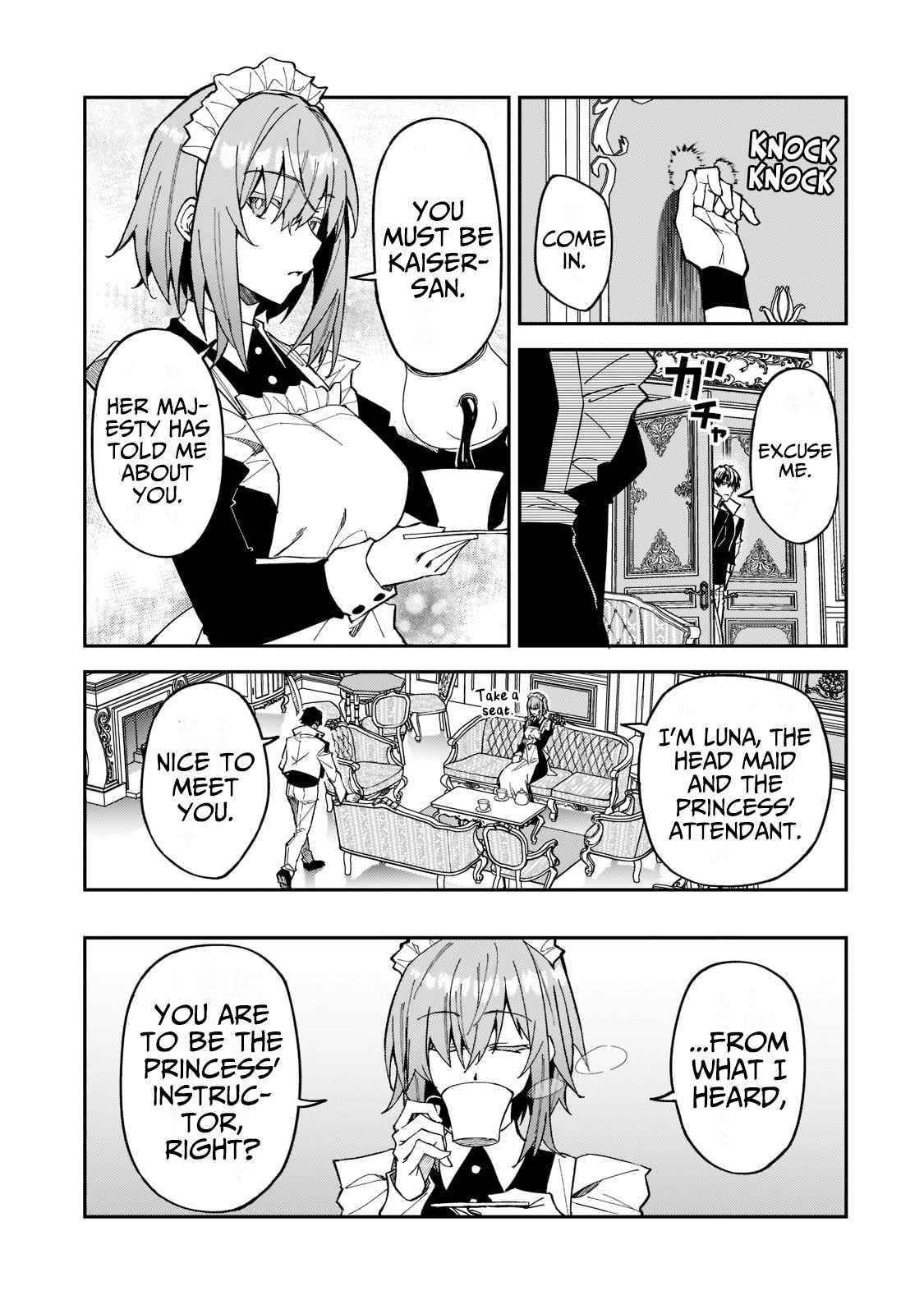 S Rank Boukensha De Aru Ore No Musume-Tachi Wa Juudo No Father Con Deshita Chapter 24 - Page 3