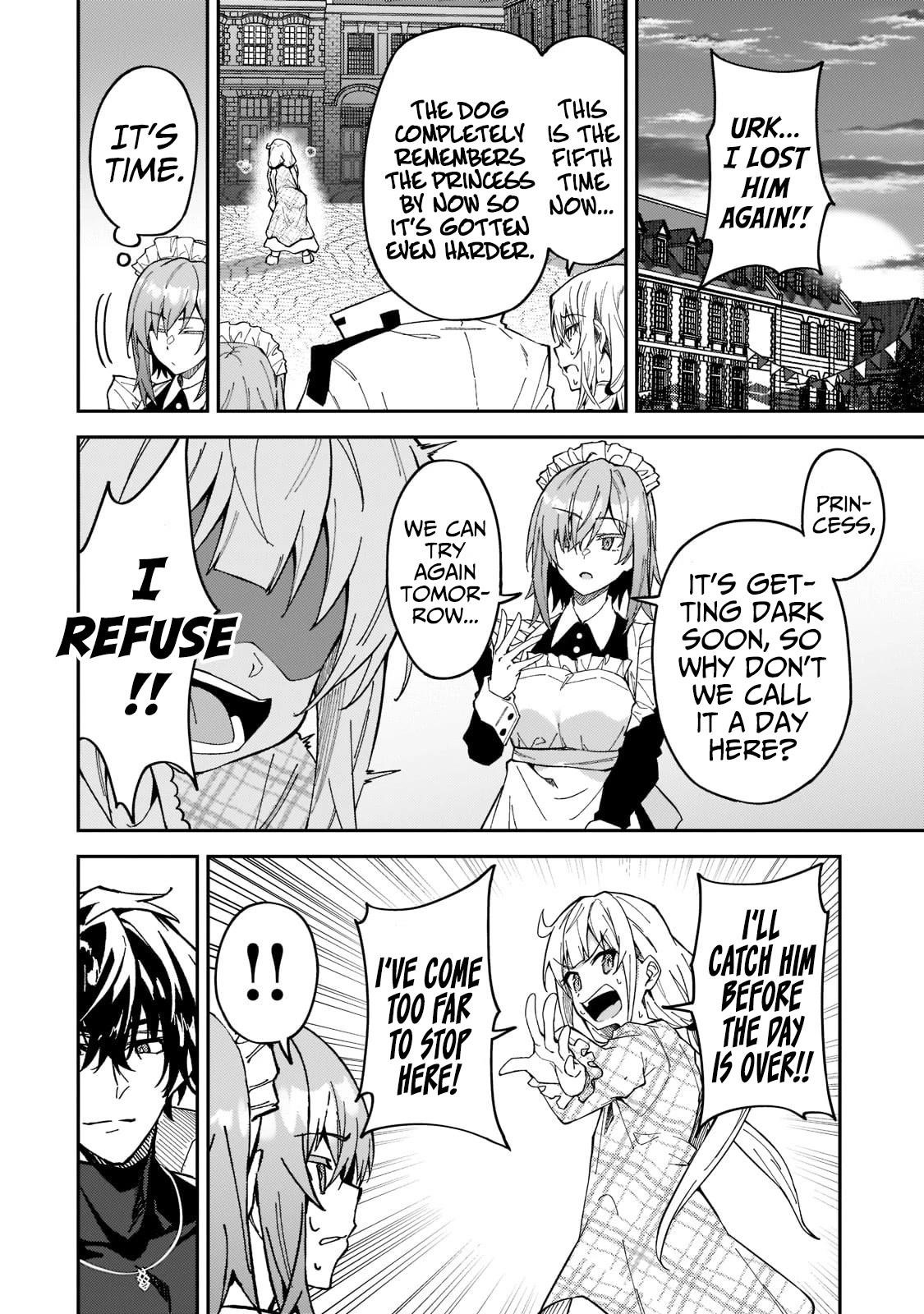 S Rank Boukensha De Aru Ore No Musume-Tachi Wa Juudo No Father Con Deshita Chapter 25 - Page 12