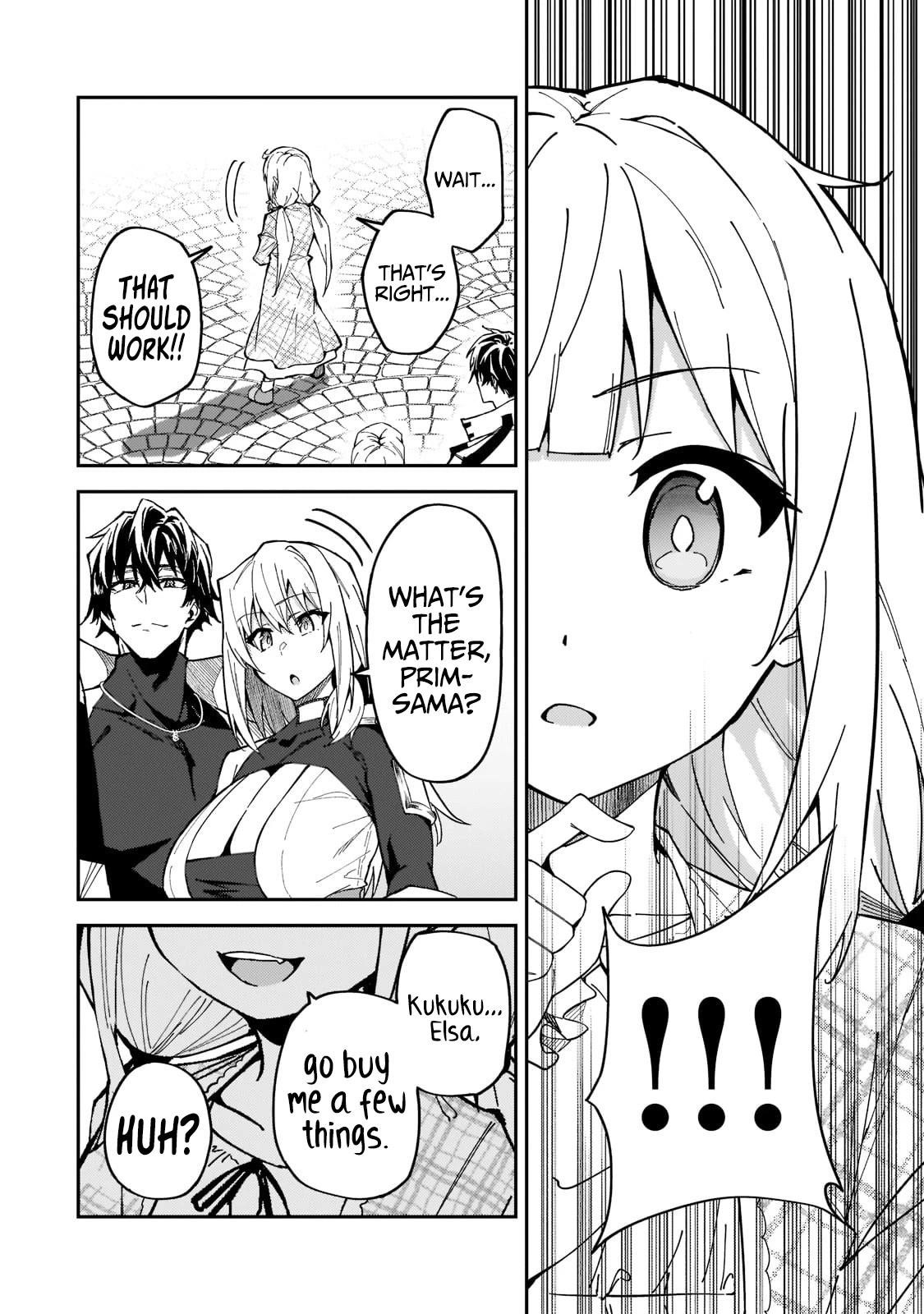 S Rank Boukensha De Aru Ore No Musume-Tachi Wa Juudo No Father Con Deshita Chapter 25 - Page 14