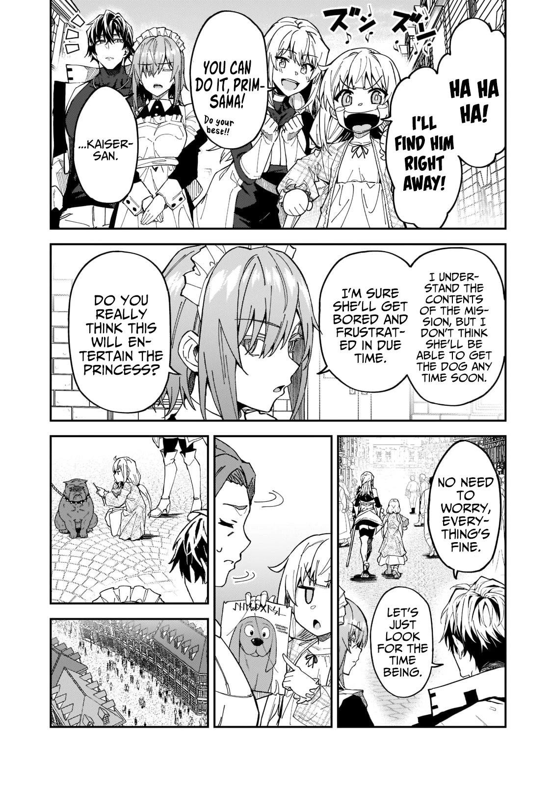 S Rank Boukensha De Aru Ore No Musume-Tachi Wa Juudo No Father Con Deshita Chapter 25 - Page 7