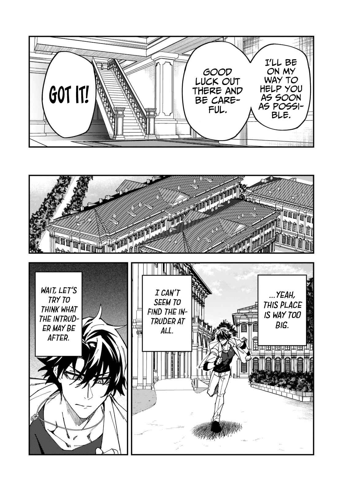 S Rank Boukensha De Aru Ore No Musume-Tachi Wa Juudo No Father Con Deshita Chapter 27 - Page 22