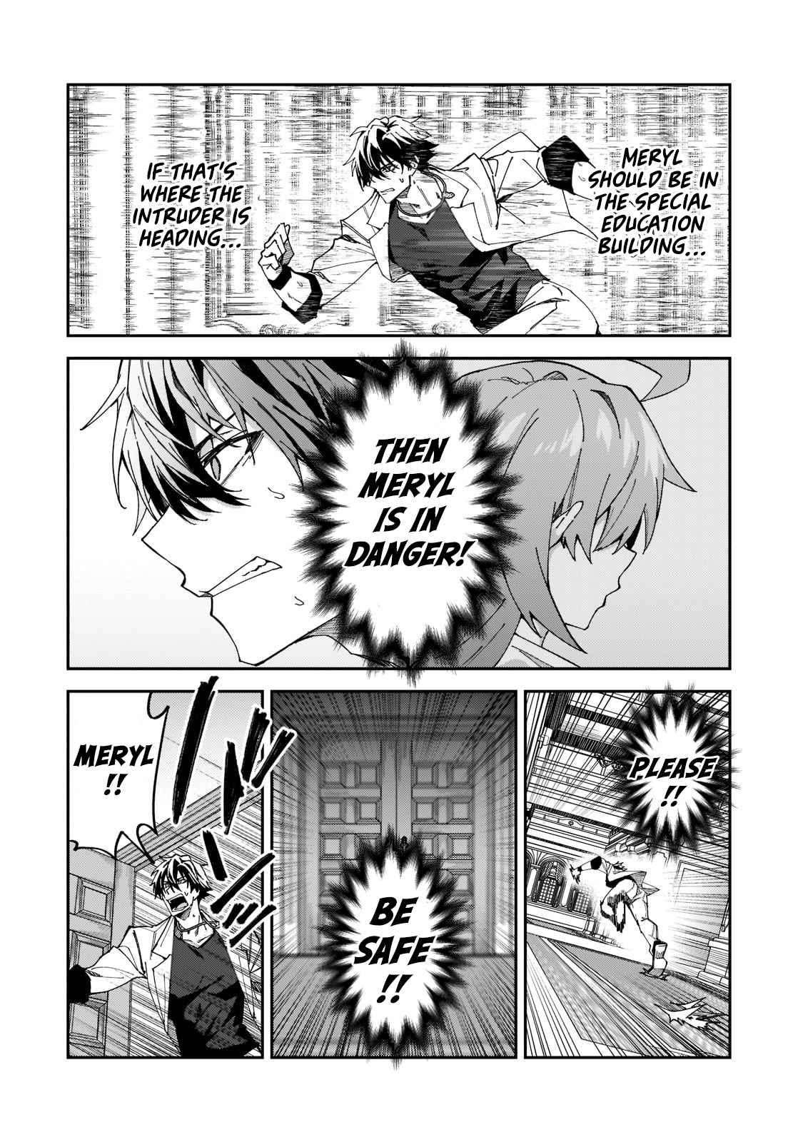 S Rank Boukensha De Aru Ore No Musume-Tachi Wa Juudo No Father Con Deshita Chapter 27 - Page 30