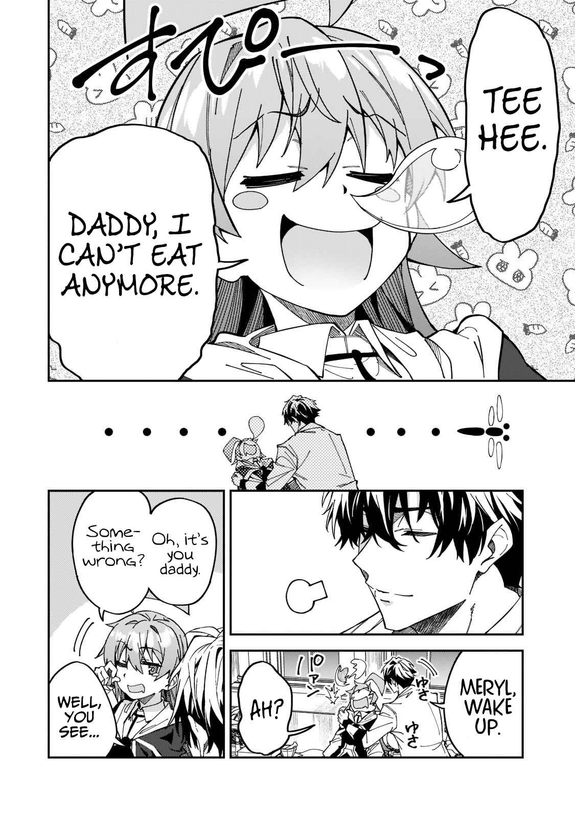 S Rank Boukensha De Aru Ore No Musume-Tachi Wa Juudo No Father Con Deshita Chapter 27 - Page 32