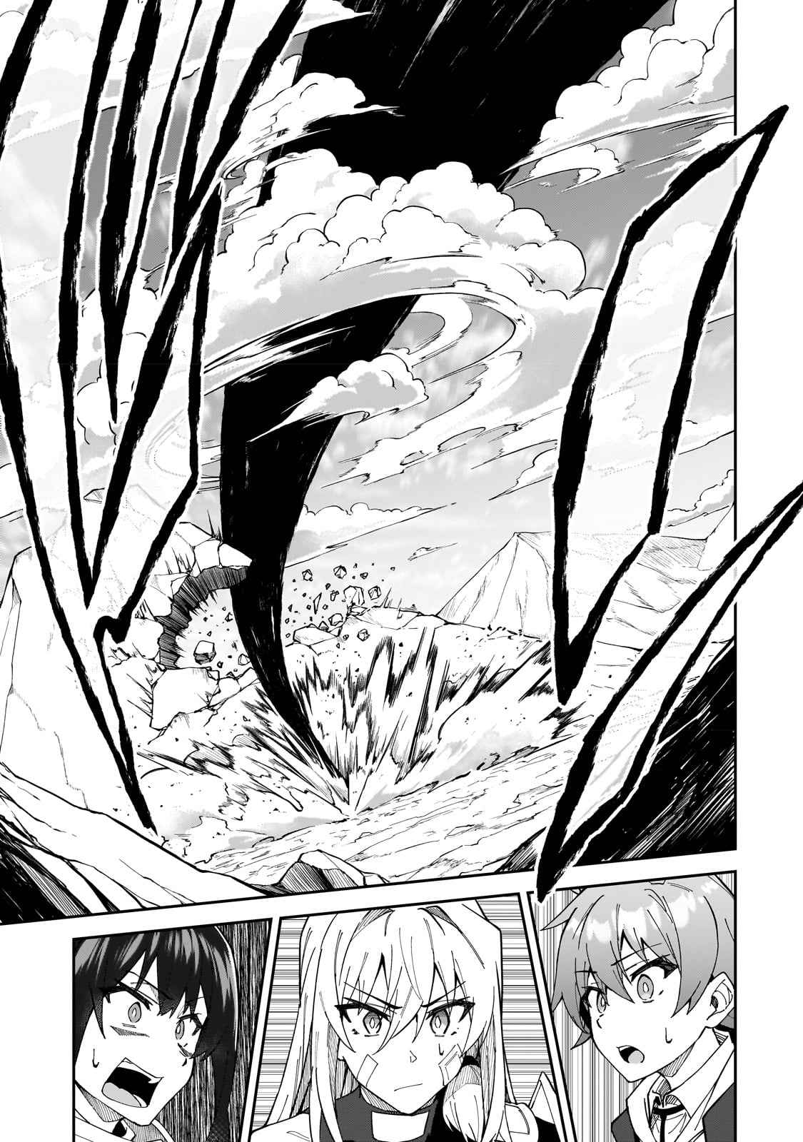 S Rank Boukensha De Aru Ore No Musume-Tachi Wa Juudo No Father Con Deshita Chapter 29 - Page 25