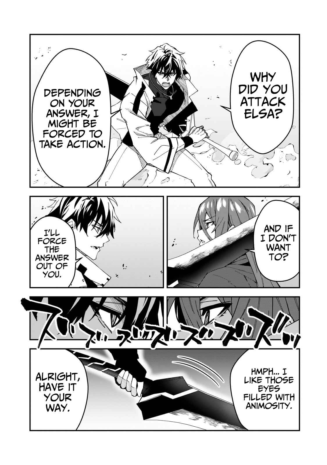 S Rank Boukensha De Aru Ore No Musume-Tachi Wa Juudo No Father Con Deshita Chapter 29 - Page 5