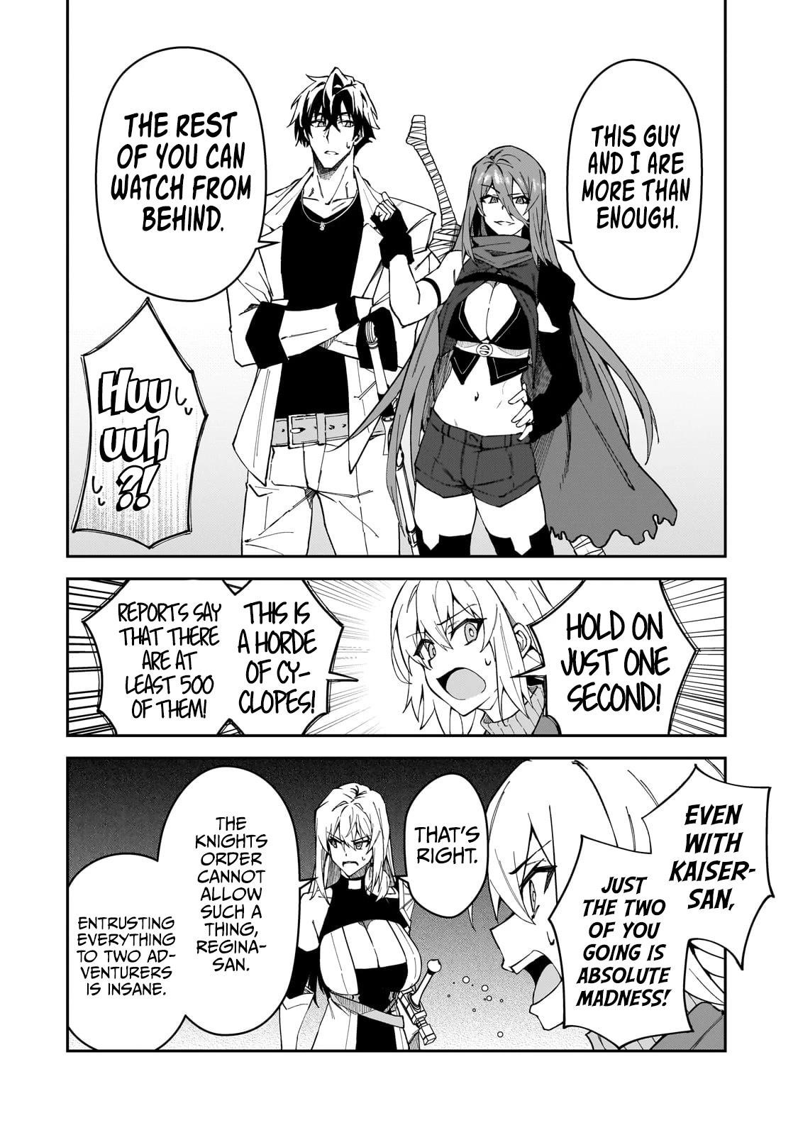 S Rank Boukensha De Aru Ore No Musume-Tachi Wa Juudo No Father Con Deshita Chapter 32 - Page 16