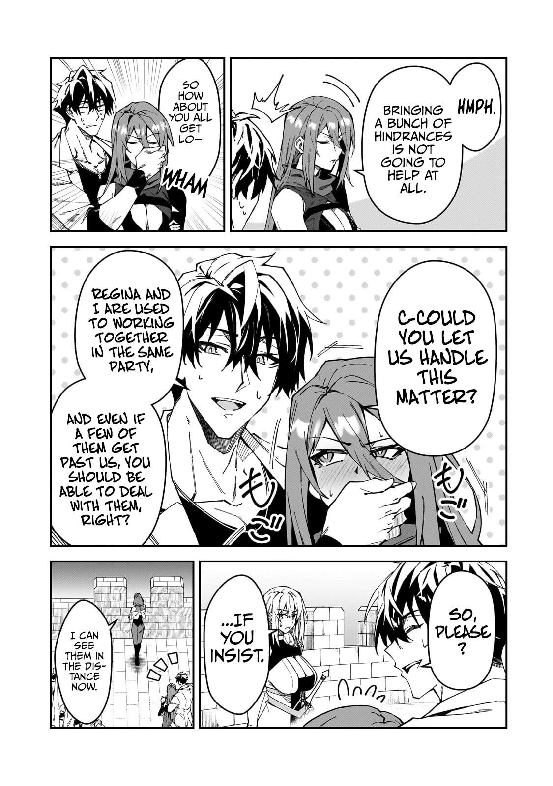 S Rank Boukensha De Aru Ore No Musume-Tachi Wa Juudo No Father Con Deshita Chapter 32 - Page 17