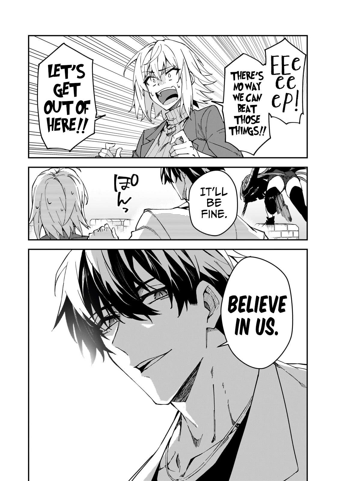 S Rank Boukensha De Aru Ore No Musume-Tachi Wa Juudo No Father Con Deshita Chapter 32 - Page 19