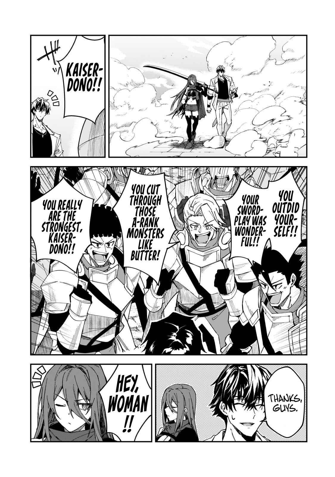 S Rank Boukensha De Aru Ore No Musume-Tachi Wa Juudo No Father Con Deshita Chapter 33 - Page 18