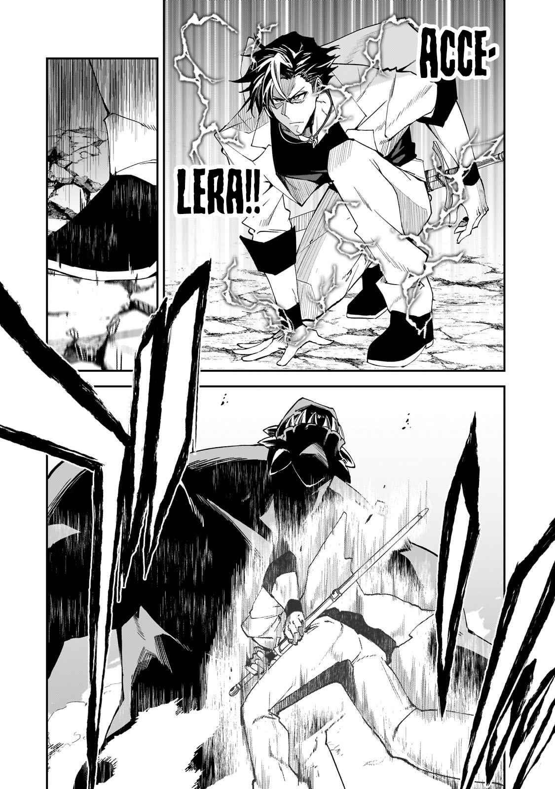 S Rank Boukensha De Aru Ore No Musume-Tachi Wa Juudo No Father Con Deshita Chapter 33 - Page 2