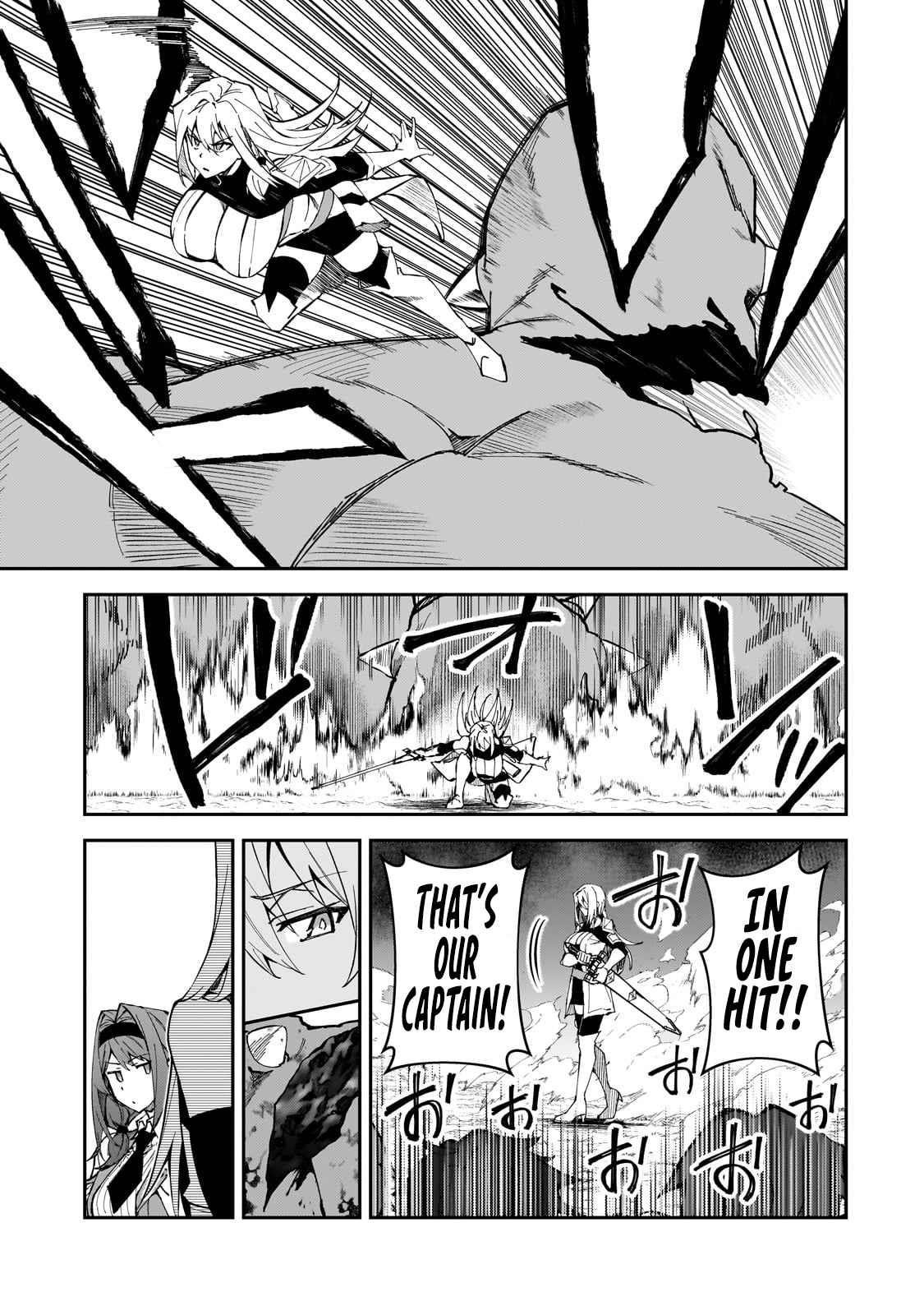 S Rank Boukensha De Aru Ore No Musume-Tachi Wa Juudo No Father Con Deshita Chapter 33 - Page 24