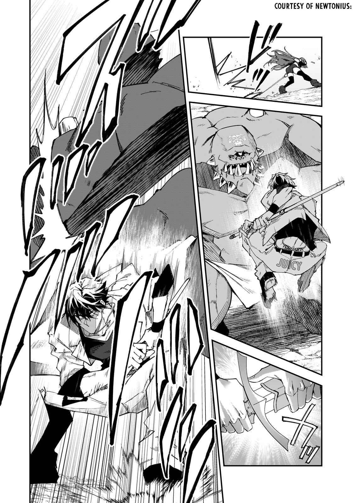 S Rank Boukensha De Aru Ore No Musume-Tachi Wa Juudo No Father Con Deshita Chapter 33 - Page 26