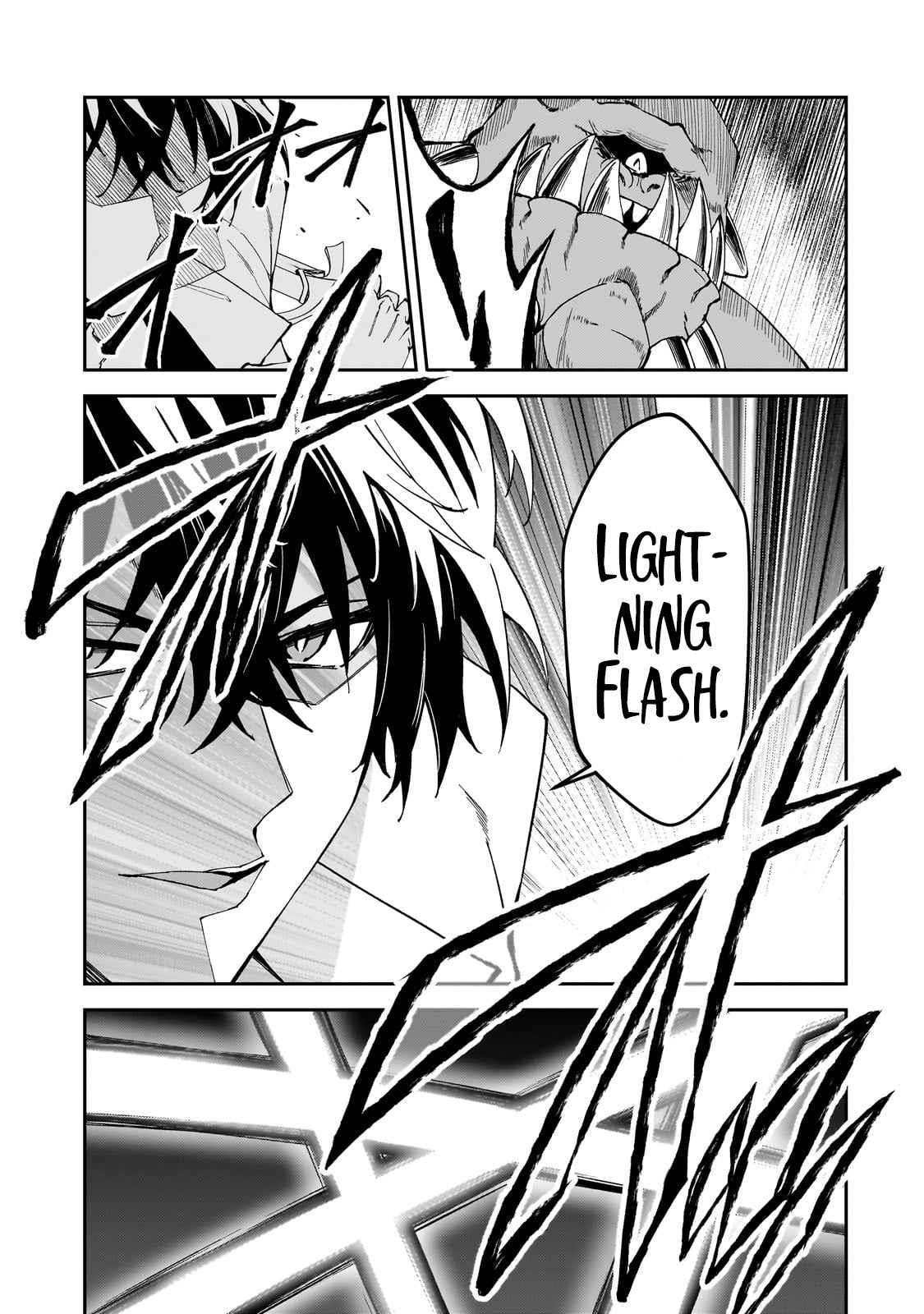 S Rank Boukensha De Aru Ore No Musume-Tachi Wa Juudo No Father Con Deshita Chapter 33 - Page 3