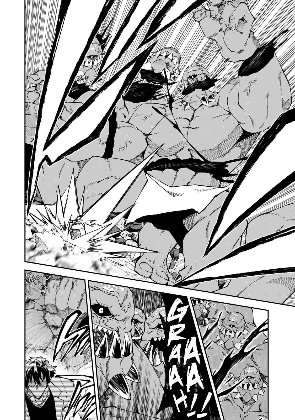 S Rank Boukensha De Aru Ore No Musume-Tachi Wa Juudo No Father Con Deshita Chapter 33 - Page 4