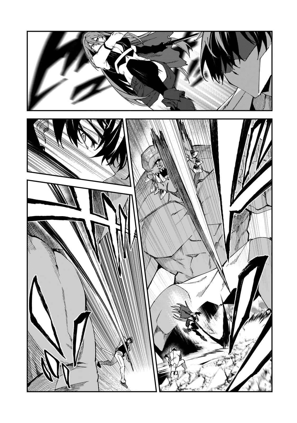 S Rank Boukensha De Aru Ore No Musume-Tachi Wa Juudo No Father Con Deshita Chapter 33 - Page 7