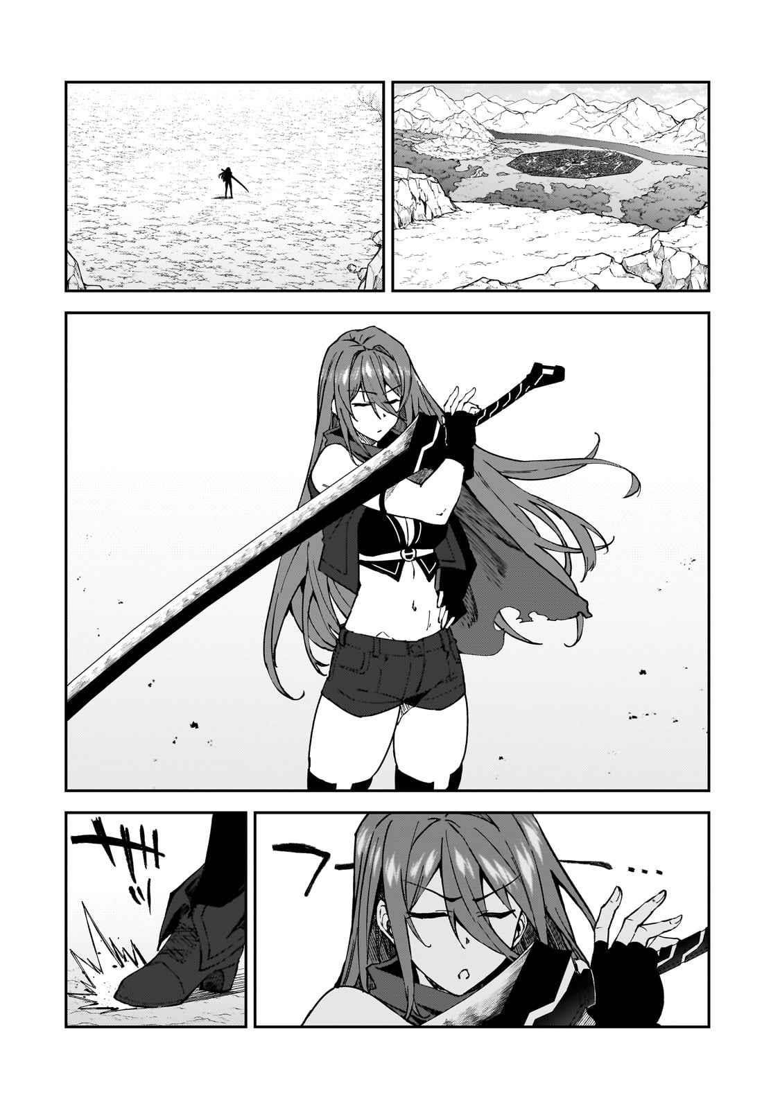 S Rank Boukensha De Aru Ore No Musume-Tachi Wa Juudo No Father Con Deshita Chapter 35 - Page 6