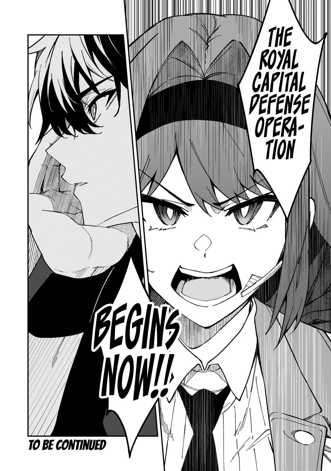 S Rank Boukensha De Aru Ore No Musume-Tachi Wa Juudo No Father Con Deshita Chapter 38 - Page 31