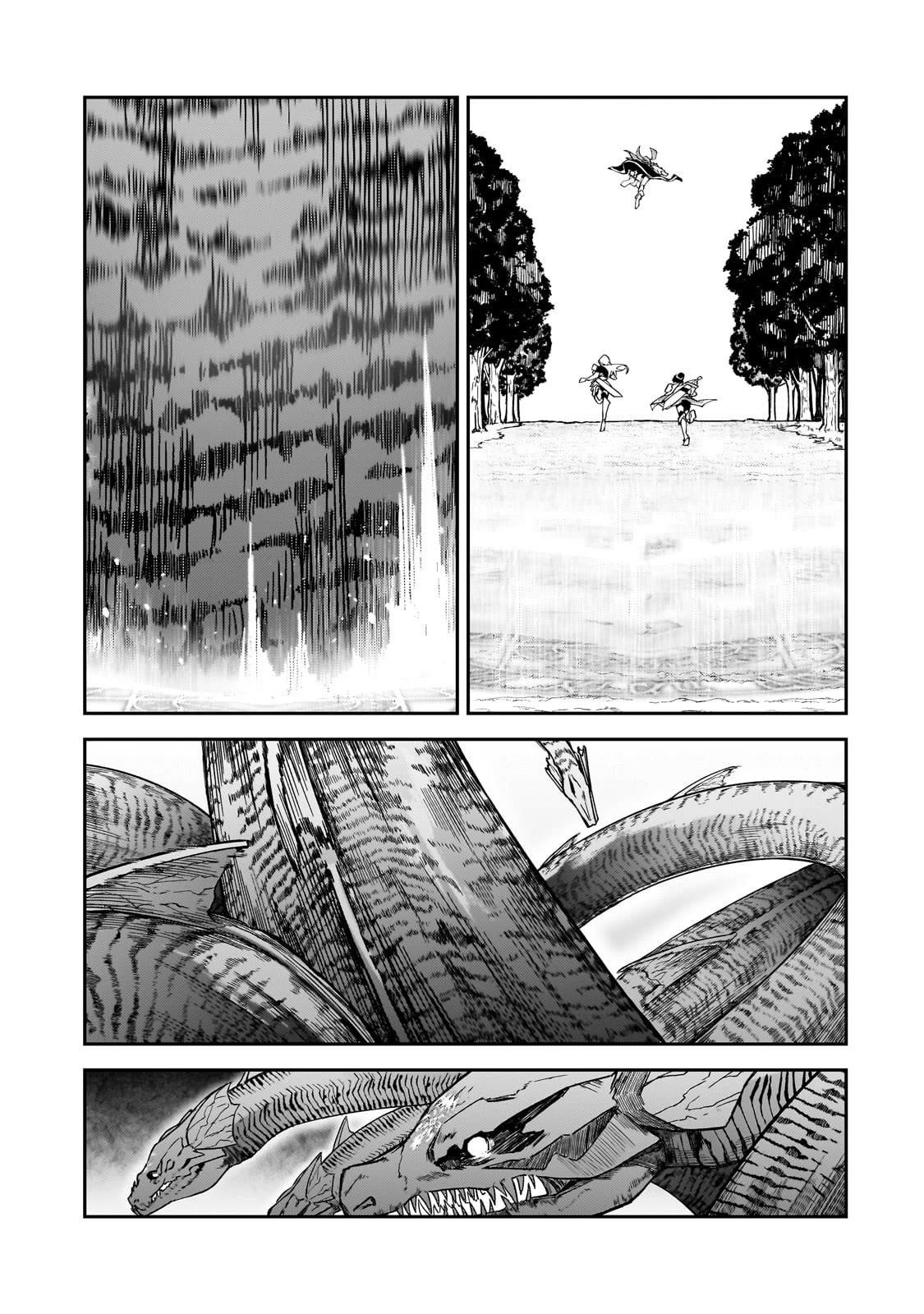 S Rank Boukensha De Aru Ore No Musume-Tachi Wa Juudo No Father Con Deshita Chapter 38 - Page 5