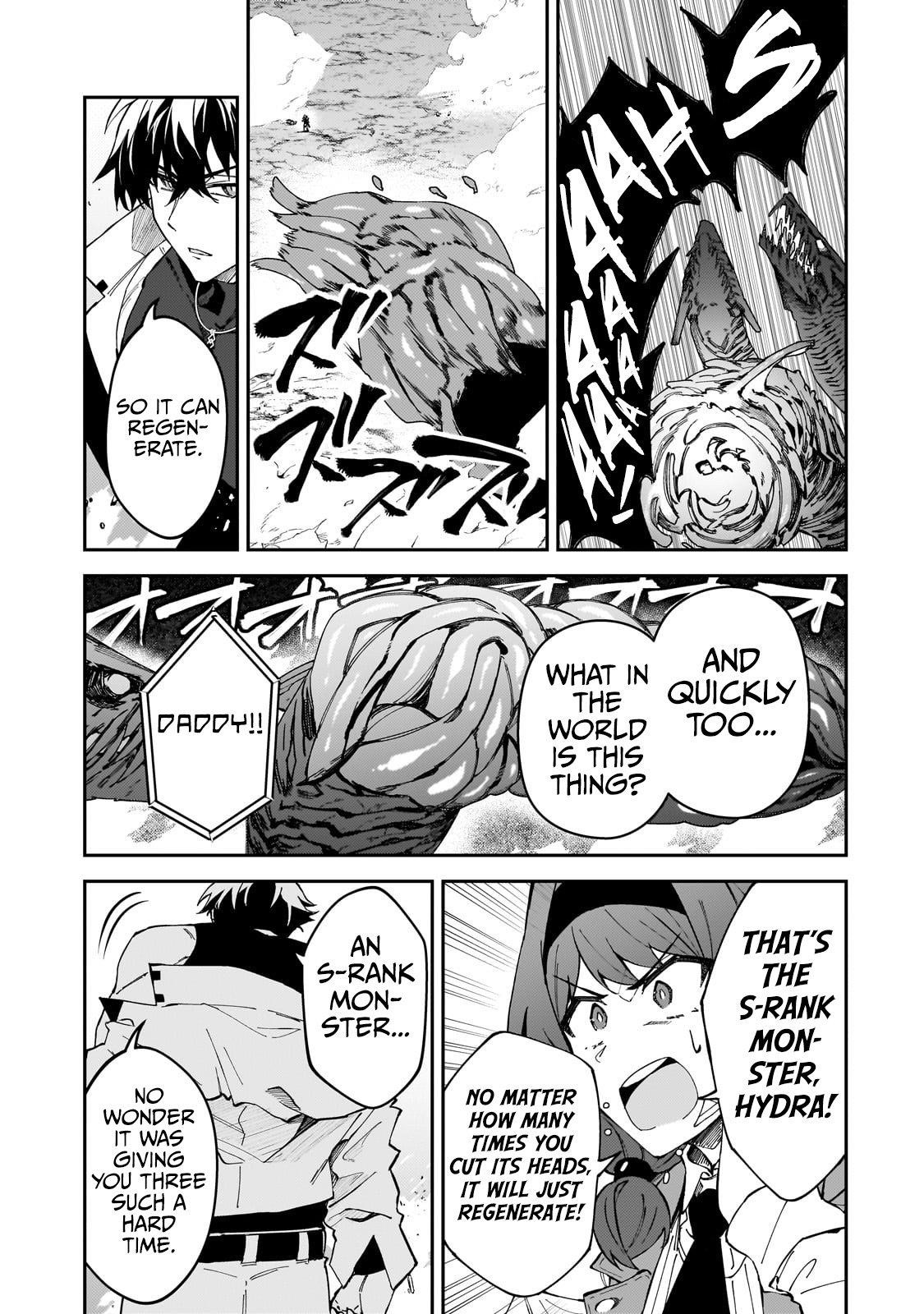 S Rank Boukensha De Aru Ore No Musume-Tachi Wa Juudo No Father Con Deshita Chapter 41 - Page 19