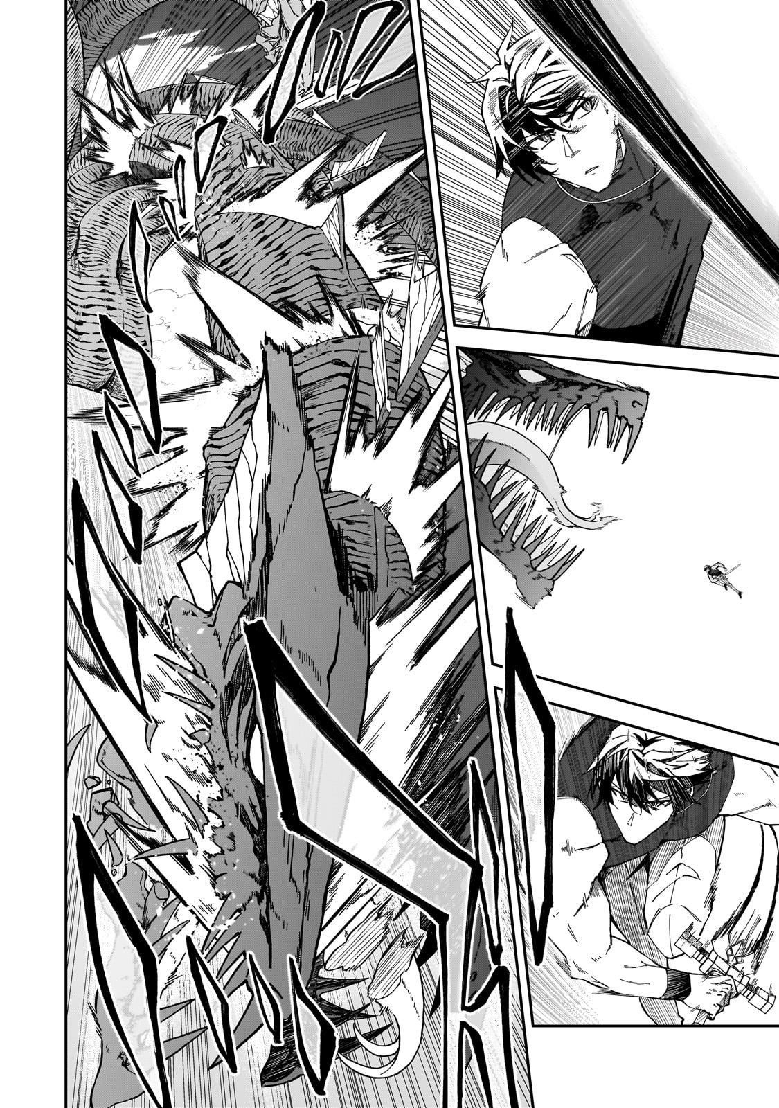 S Rank Boukensha De Aru Ore No Musume-Tachi Wa Juudo No Father Con Deshita Chapter 41 - Page 22