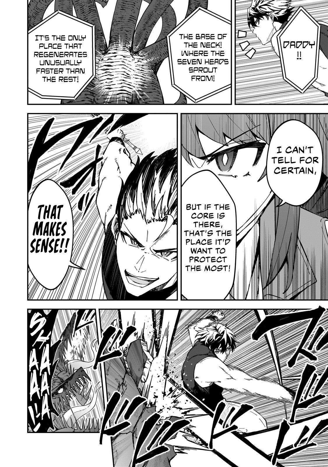 S Rank Boukensha De Aru Ore No Musume-Tachi Wa Juudo No Father Con Deshita Chapter 41 - Page 24