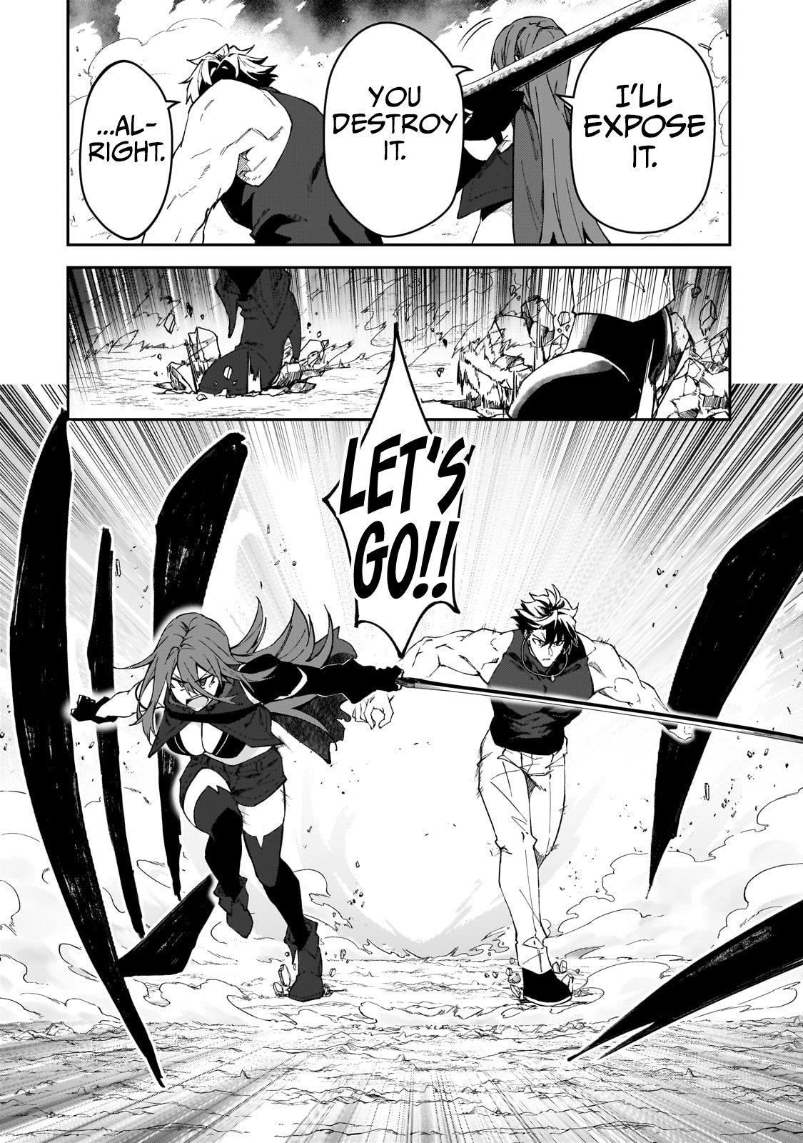 S Rank Boukensha De Aru Ore No Musume-Tachi Wa Juudo No Father Con Deshita Chapter 41 - Page 32