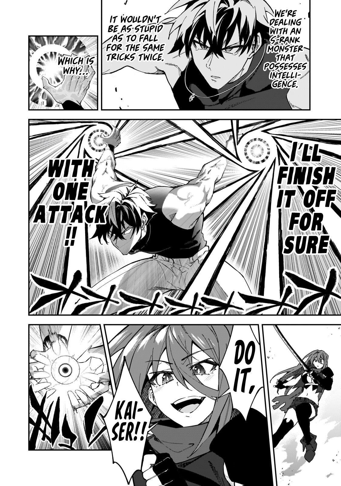 S Rank Boukensha De Aru Ore No Musume-Tachi Wa Juudo No Father Con Deshita Chapter 41 - Page 36