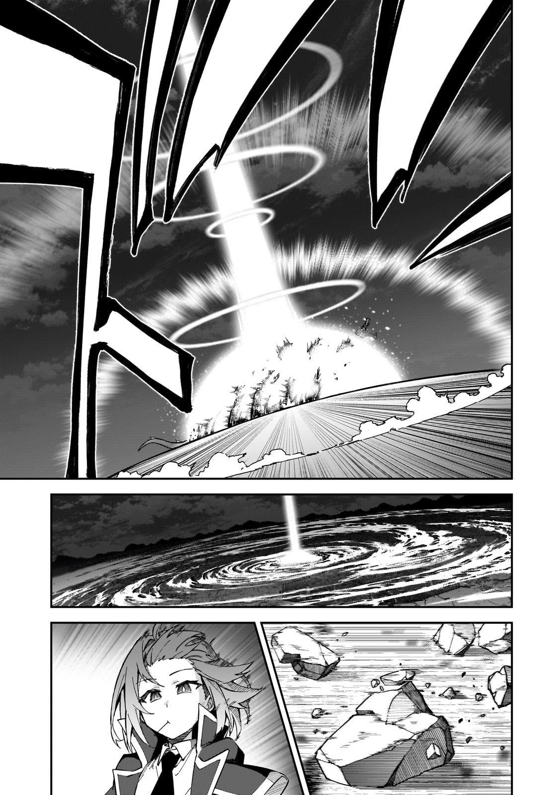 S Rank Boukensha De Aru Ore No Musume-Tachi Wa Juudo No Father Con Deshita Chapter 41 - Page 40