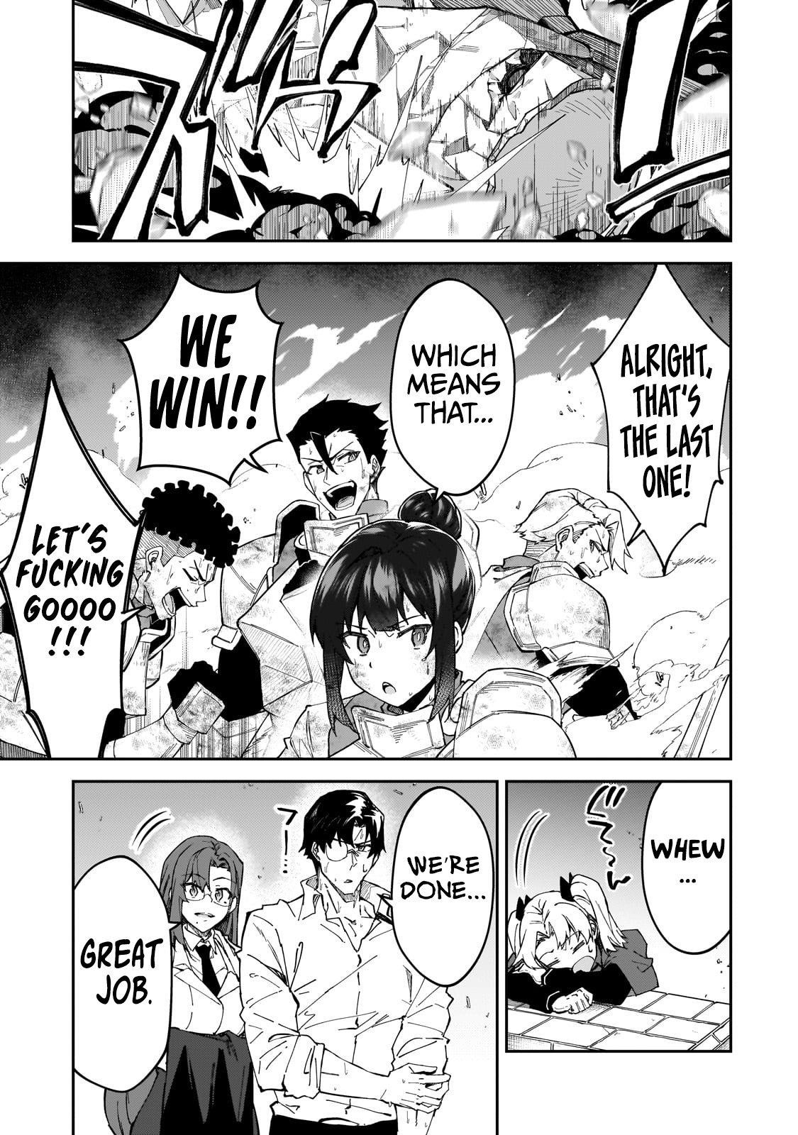 S Rank Boukensha De Aru Ore No Musume-Tachi Wa Juudo No Father Con Deshita Chapter 41 - Page 43