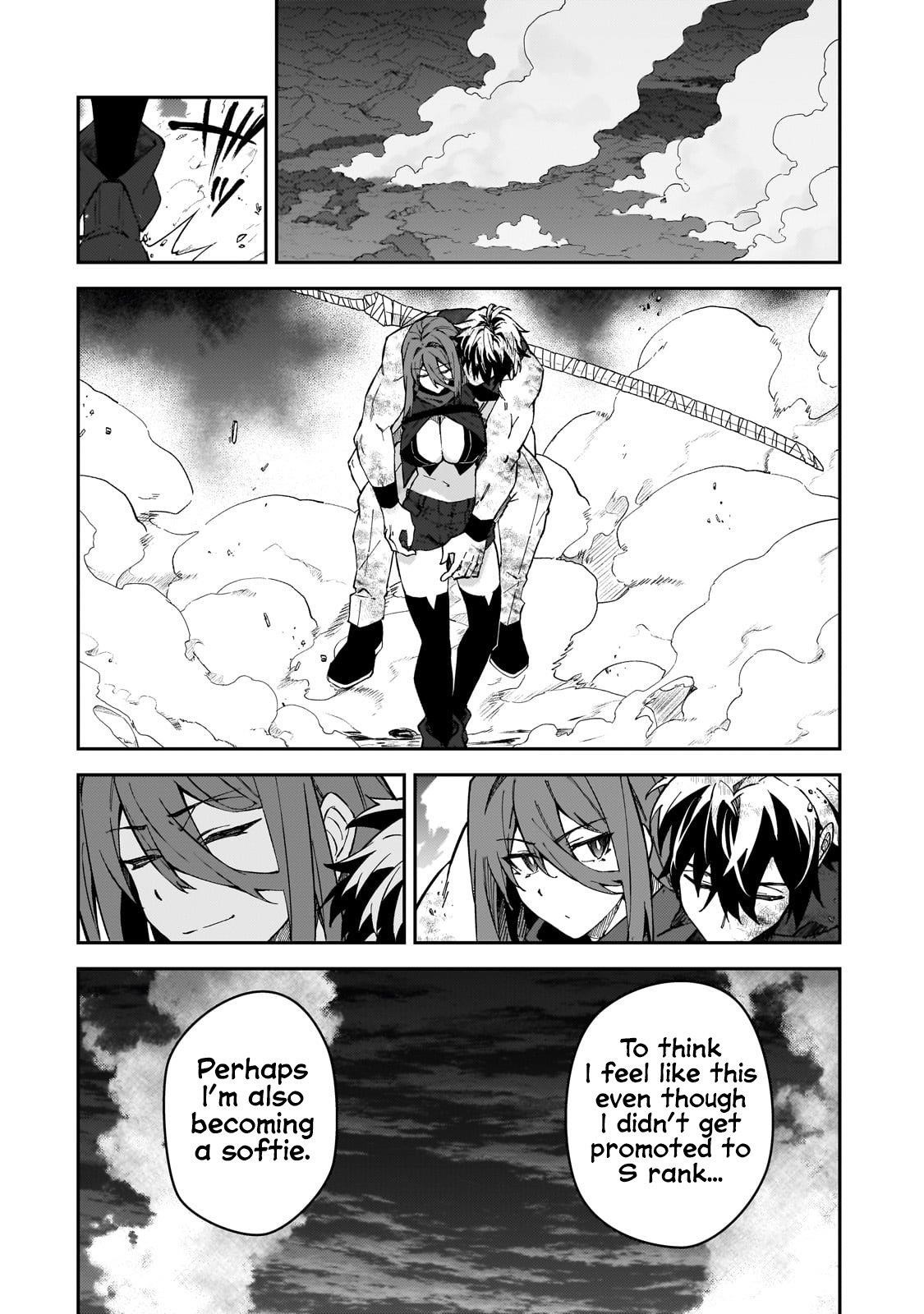 S Rank Boukensha De Aru Ore No Musume-Tachi Wa Juudo No Father Con Deshita Chapter 41 - Page 44