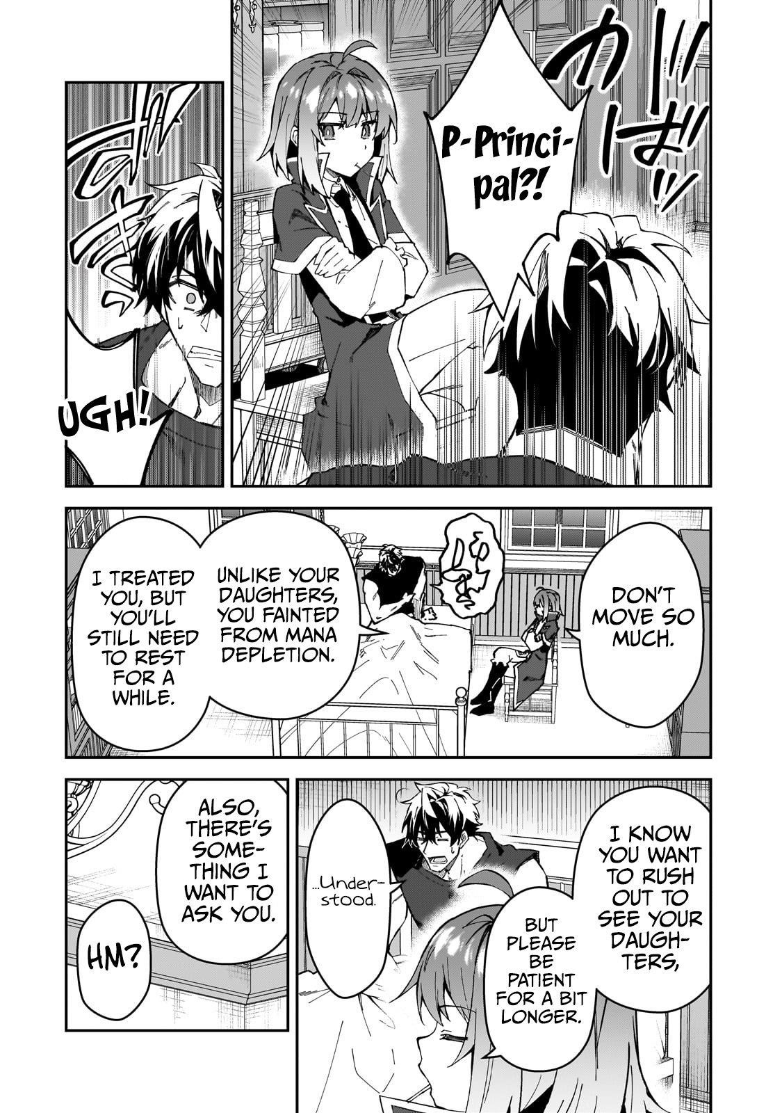 S Rank Boukensha De Aru Ore No Musume-Tachi Wa Juudo No Father Con Deshita Chapter 41 - Page 46